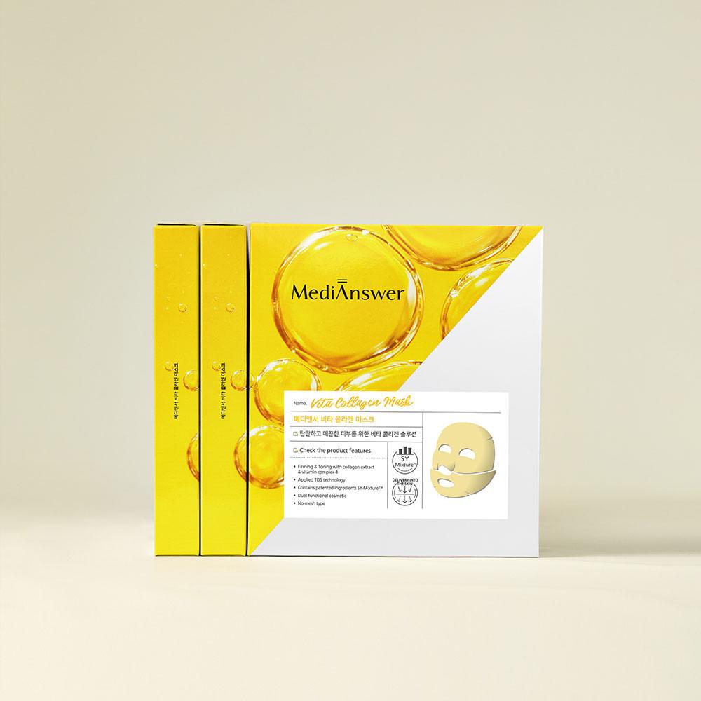 메디앤서 비타 콜라겐 마스크(5매입)
