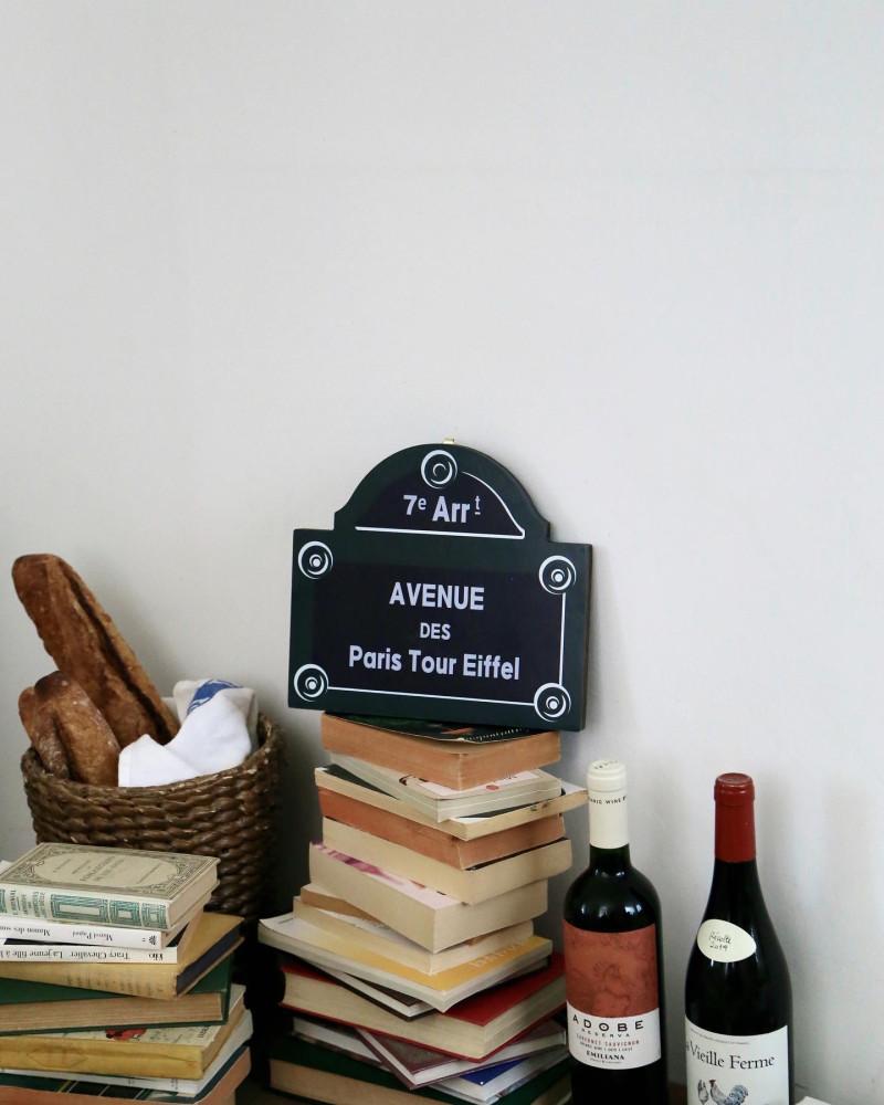 빠하지에스띠발르 프랑스 주소판 우드 문패, 프렌치 인테리어 소품, 파리 주소판, 유럽 인테리어, 프랑스 도로명, 파리감성
