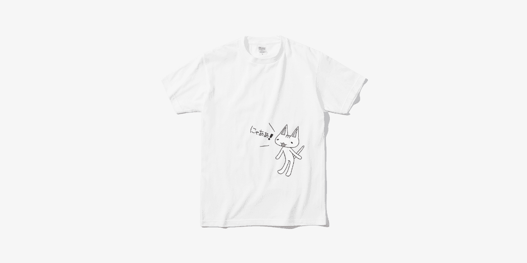 만장 냐아아! 티셔츠 ㅣ 마플샵