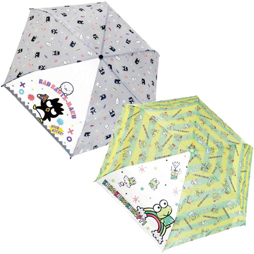 배드바츠마루 케로피 캐릭터 3단 접이식 수동 우산(일))