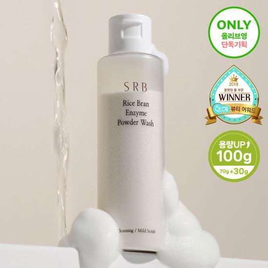 SRB 쌀뜨물 미강 효소 세안제 100g 대용량