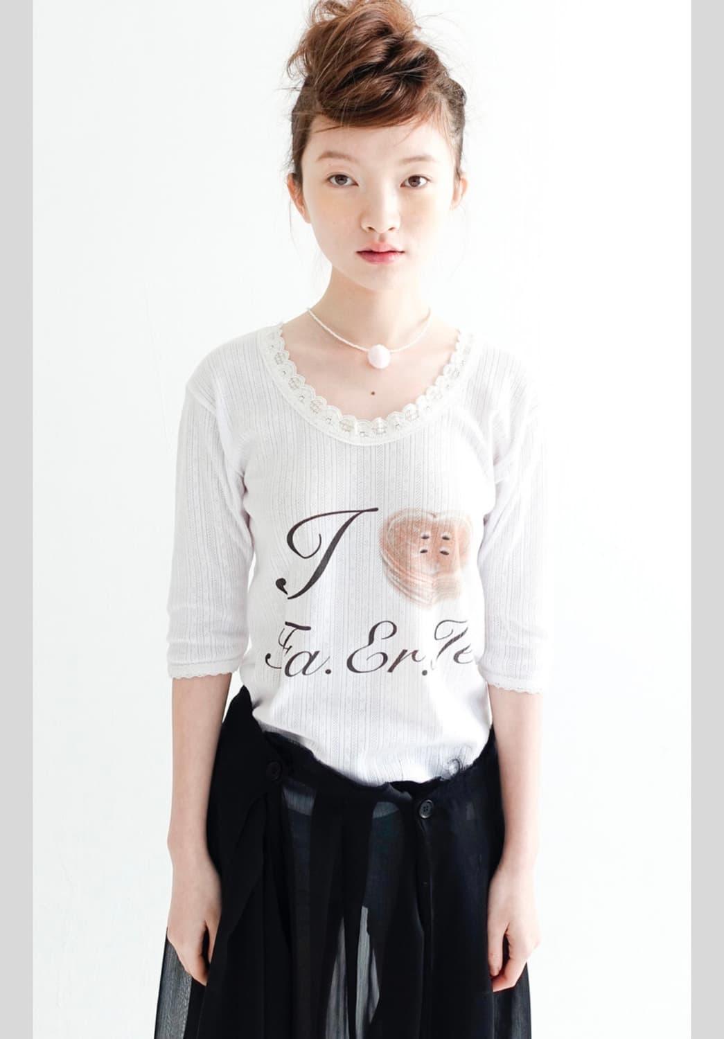 샵페어리 레이스티 화이트 | 후루츠패밀리