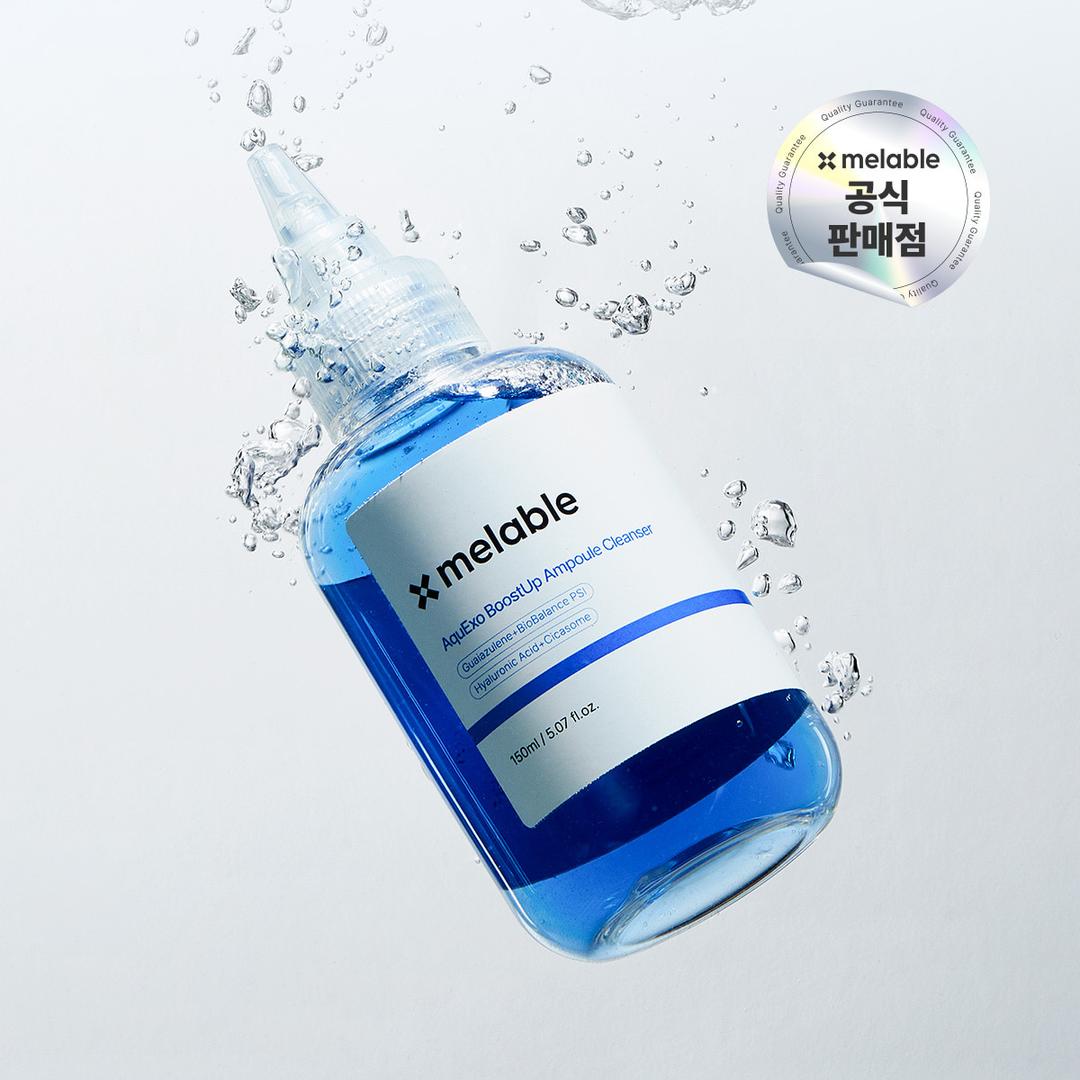 아쿠엑소 부스트업 앰플 클렌저