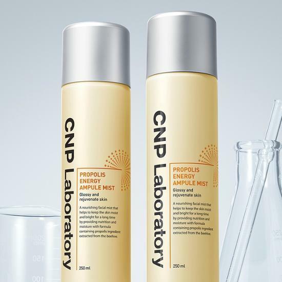 차앤박(CNP) 프로폴리스 앰플 미스트 더블기획 (250ml+250ml)