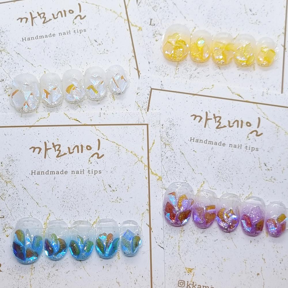 (4 color)얼음스톤 그라데이션 수제네일팁