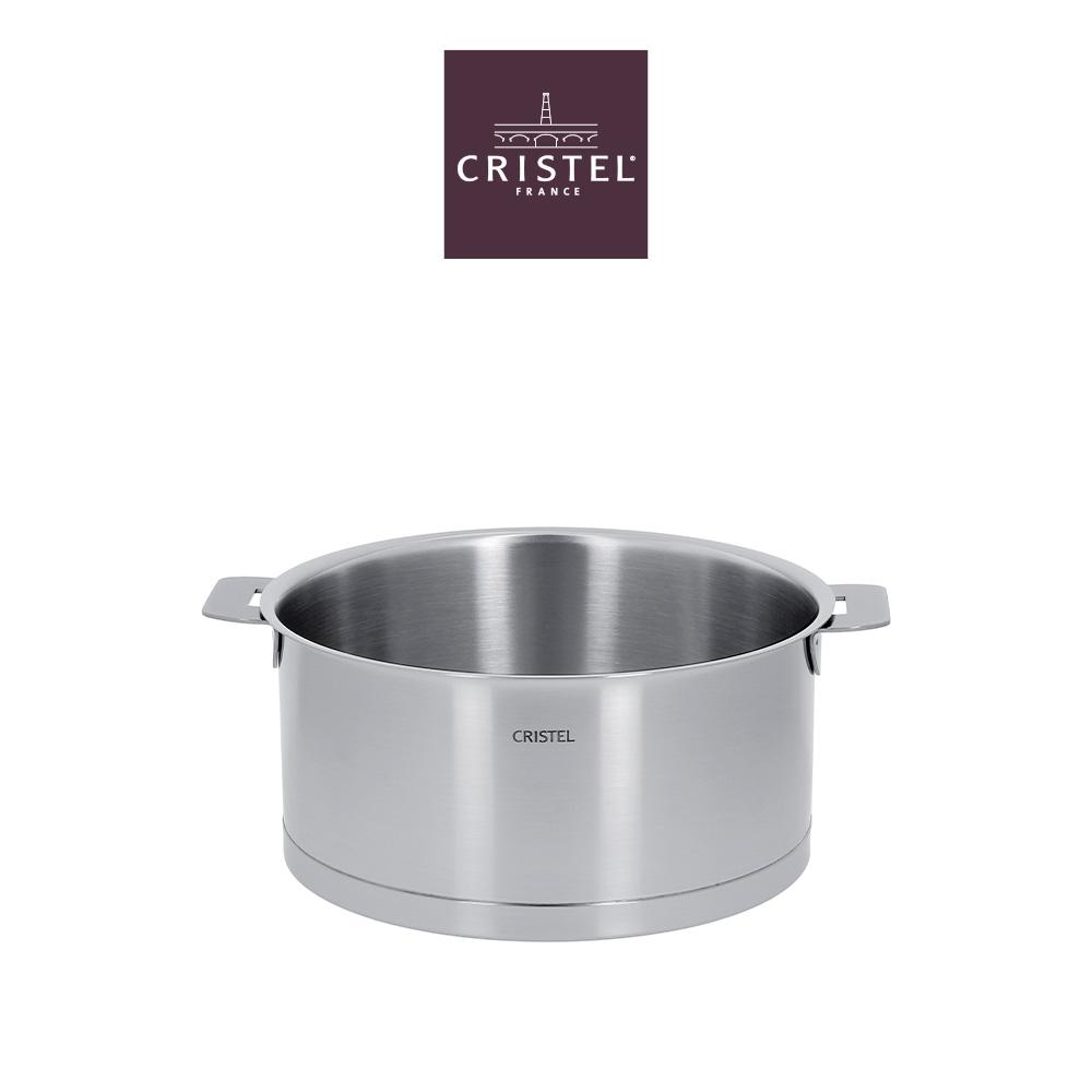 크리스텔 STRATE 18cm 멀티 냄비