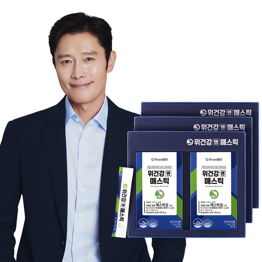 [공식스토어] (3개월) 프롬바이오 위건강엔 매스틱 15포x6박스/ 분말타입/ 건강분말/ 매스틱검