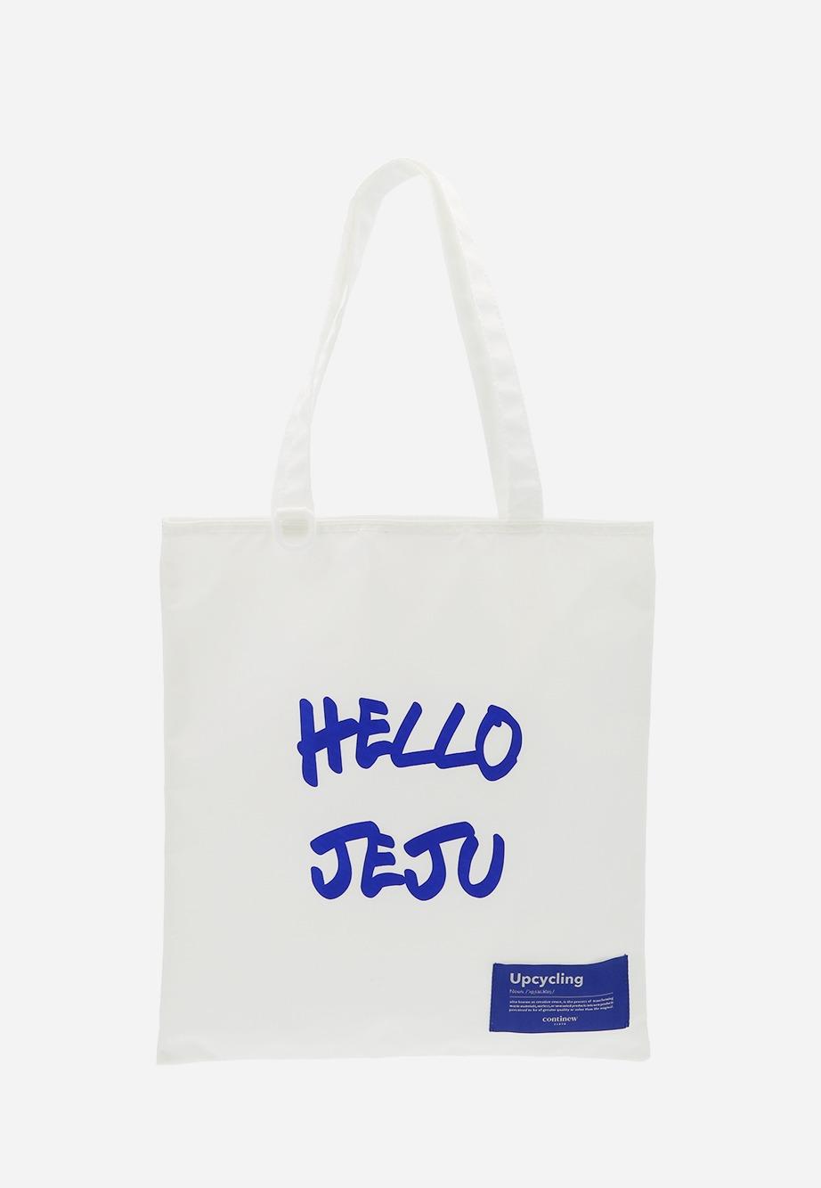 헬로제주 에어백 [화이트]