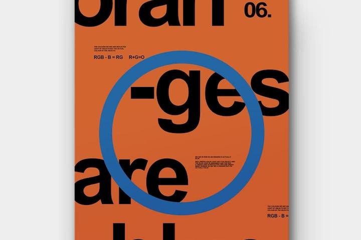 미드센추리 모던 바우하우스 포스터 인테리어 액자 Oranges are Blue