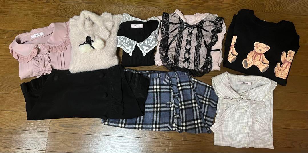 Ank Rouge 앙크루즈 정리판매