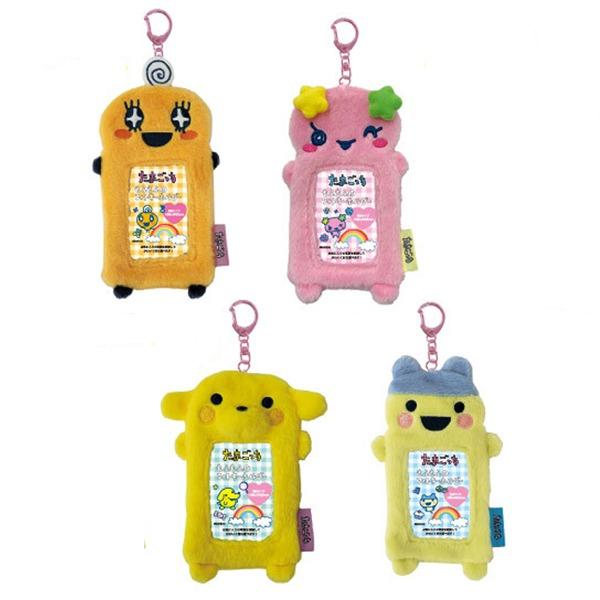 다마고치 모후모후 포토카드 홀더 키링 / 포카 보관