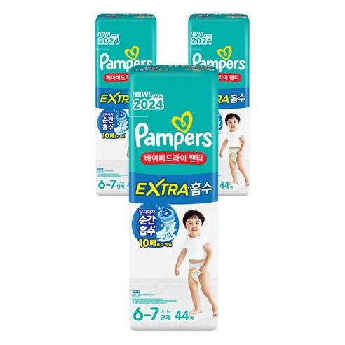 팸퍼스 베이비드라이 엑스트라 흡수 팬티형 기저귀, 6단계, 132매 - 팬티형 | 쿠팡