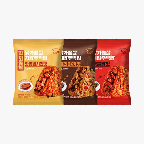 한끼통살 닭가슴살 치밥주먹밥 혼합 100g