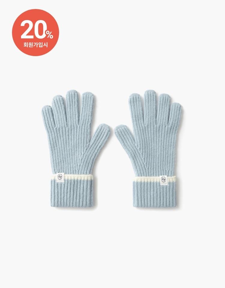 [~24일까지만 20%]line knit gloves (skyblue)