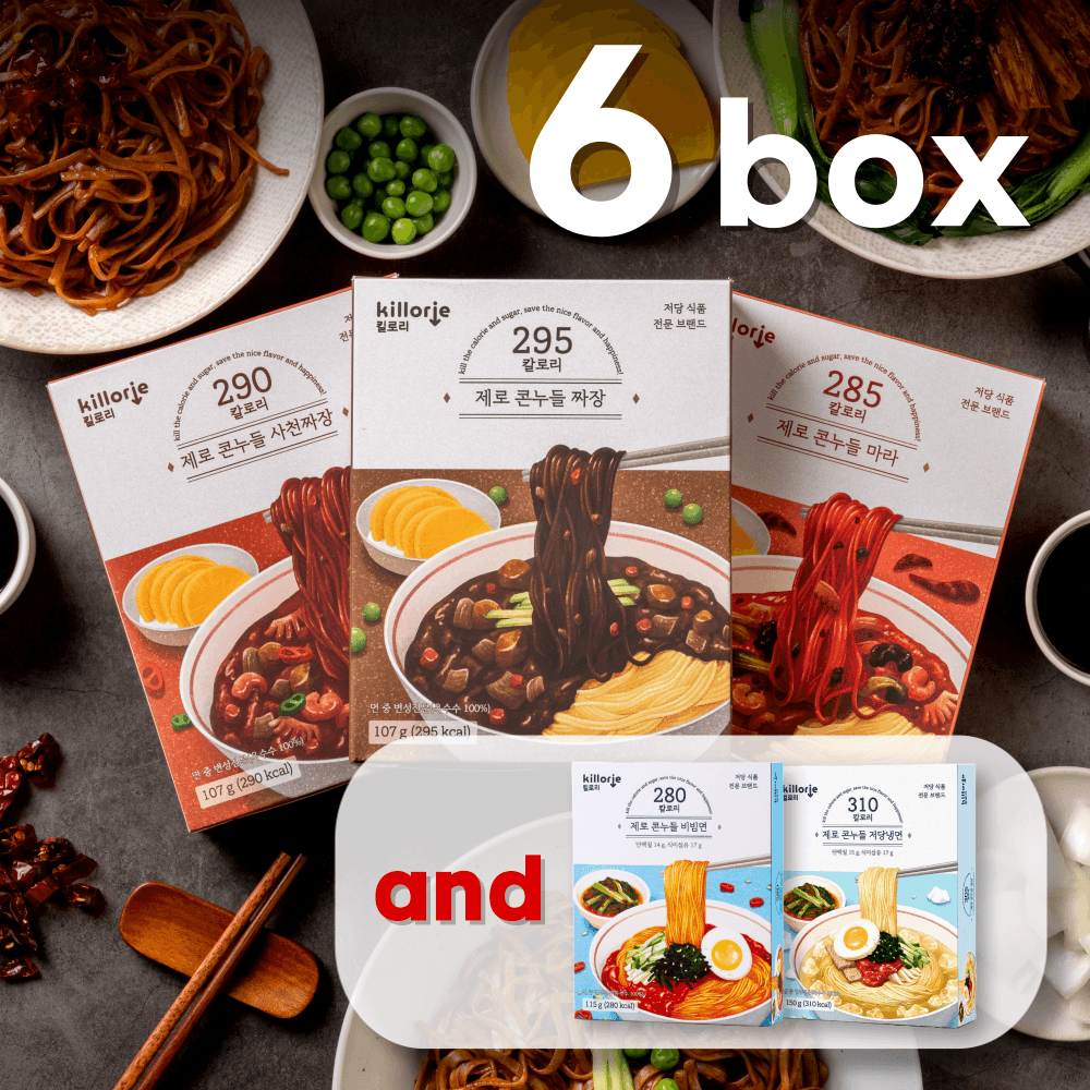 제로콘누들 6 개 종합 (짜장,사천,마라,비빔,냉면) [이벤트]