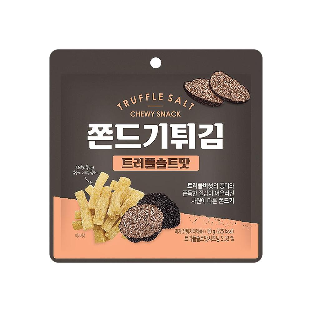 쫀드기튀김 트러플솔트맛 스낵간식 50g x 1개