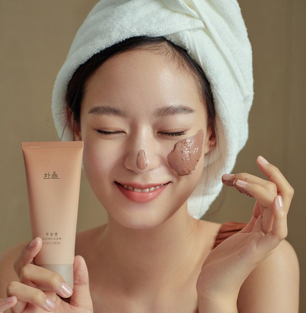 한율 부들밤 말끔피지 모공팩 100ml