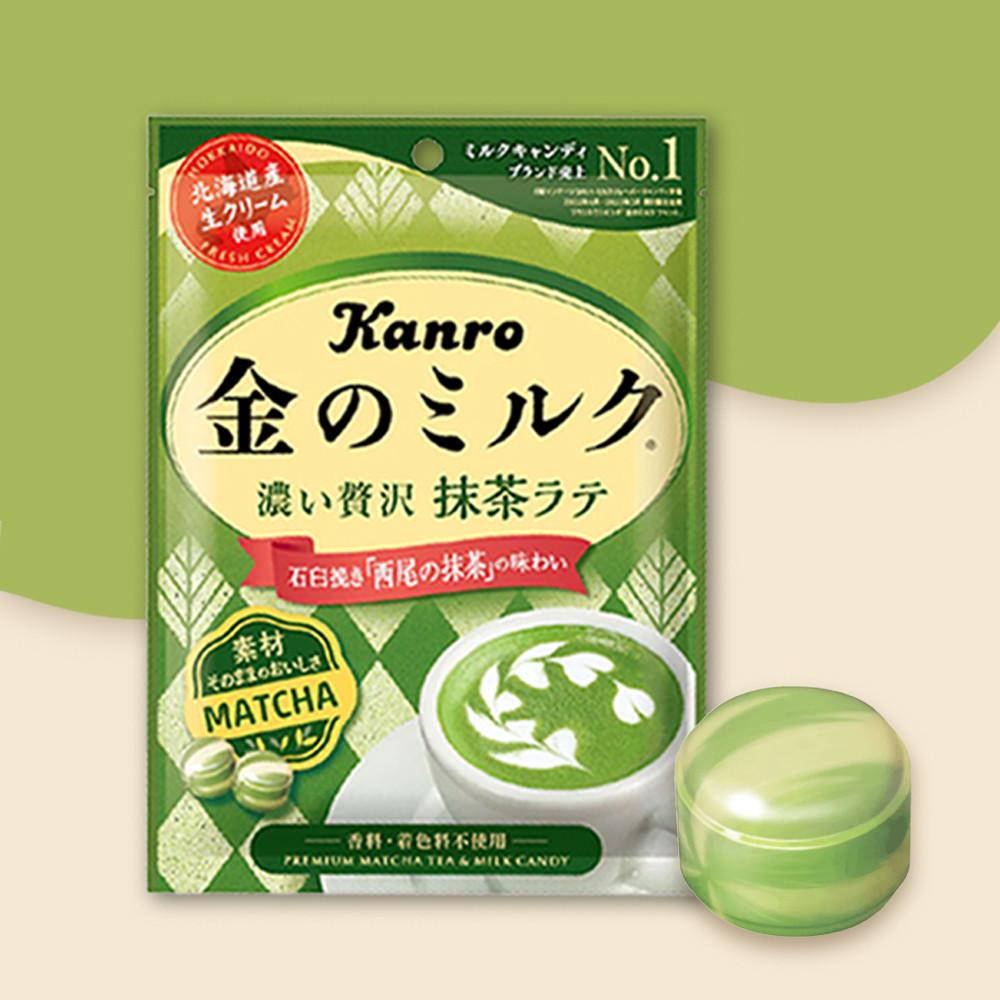 칸로 킨노밀크 캔디 녹차라떼맛 사탕 말차라떼 70g
