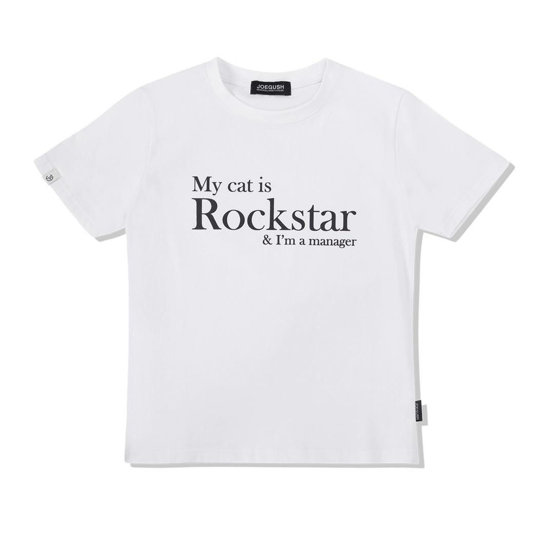 My cat is Rockstar (CROP VER.) (White)