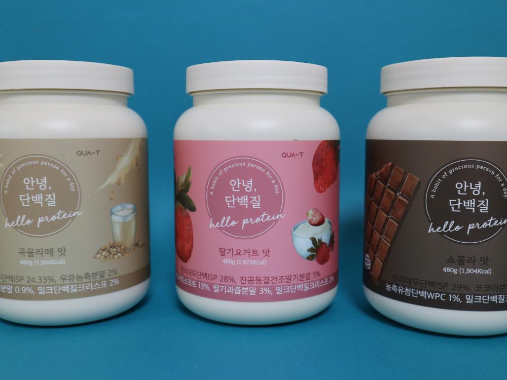 콰티 안녕 단백질 480g