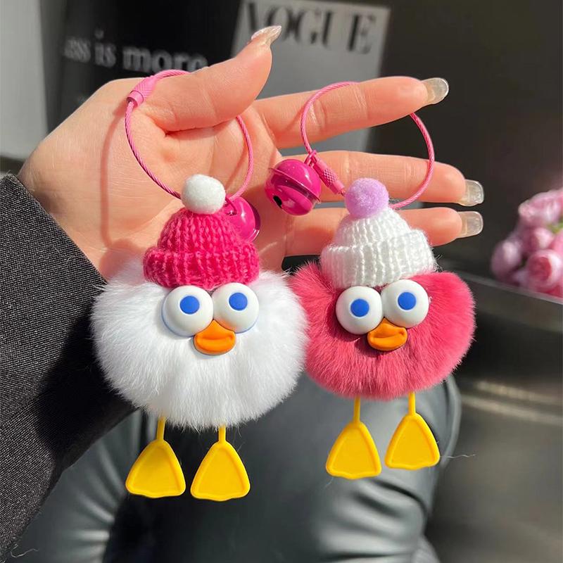 귀여운 니트 모자 오리 방울 가방 자동차 키홀더 키링