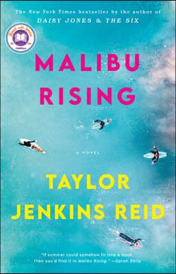 Malibu Rising - 예스24