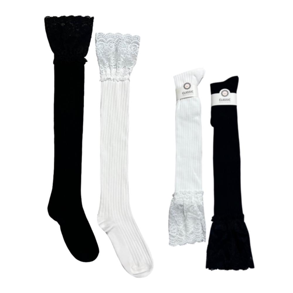 Lace ribbed knee-socks (2color)