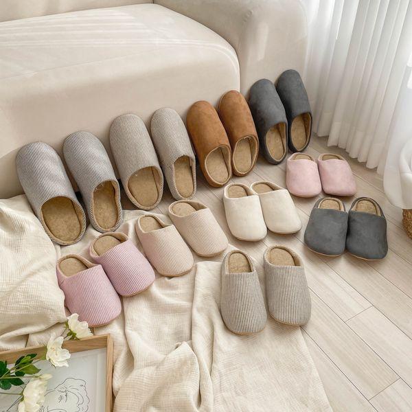 무지 스트라이프 쿠션 겨울 실내화