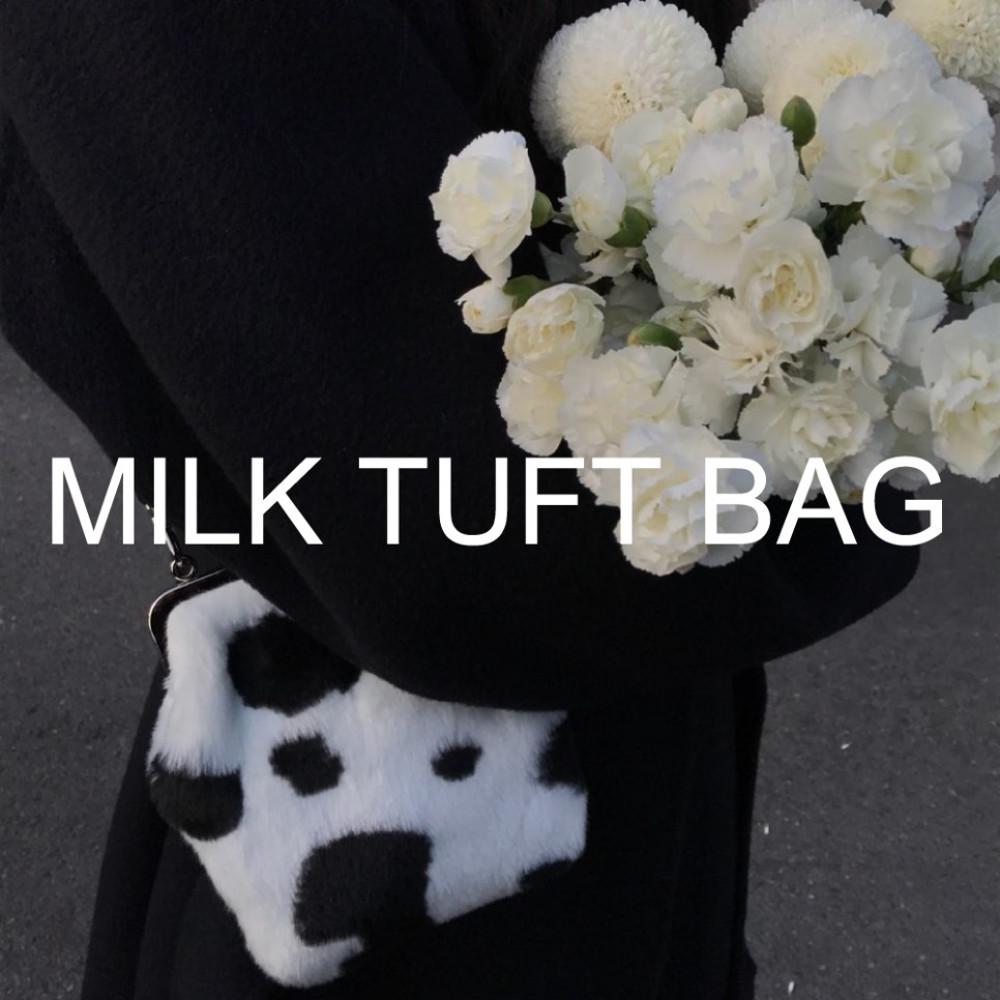 [구루루 제작] Milk tuft bag