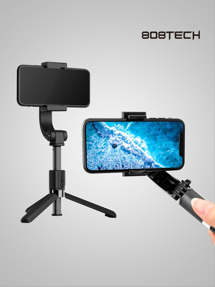 808 액션 4IN1 블루투스 짐벌 셀카봉 삼각대 (삼성 아이폰 샤오미 스마트폰 호환)