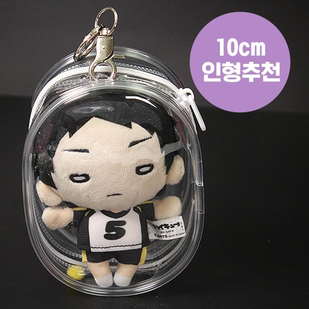 PVC 파우치 키링 라인 타원형 인형보관 이타백