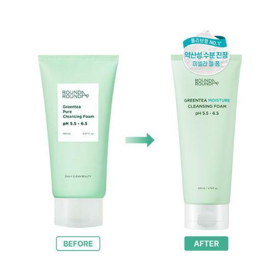 라운드어라운드 그린티 약산성 클렌징폼 200ml (2022)