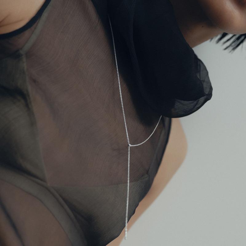 Sleek Chain Necklace