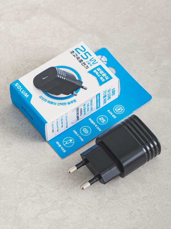 솔루엠 충전기 어댑터 25 W 블랙