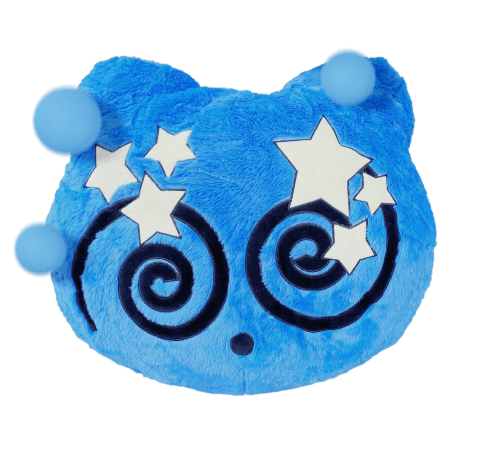 seeing stars pillow plush — NuYo™