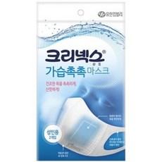 크리넥스 가습촉촉 마스크 2P X5팩