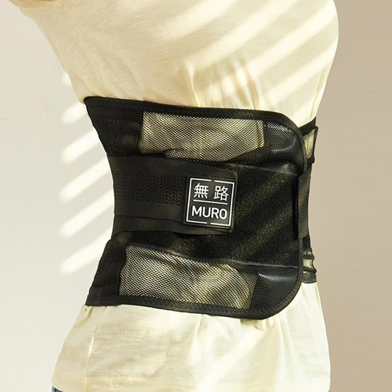 바라나스 허리보호대