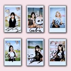 아이브 미니브 굿즈 셀카 싸인 포카 6pcs 세트 포토카드