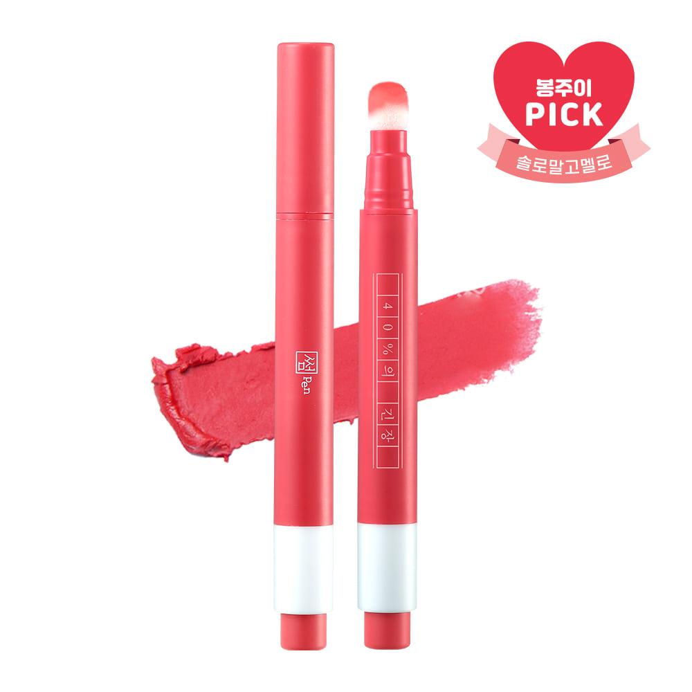 구름틴트 40%의 긴장