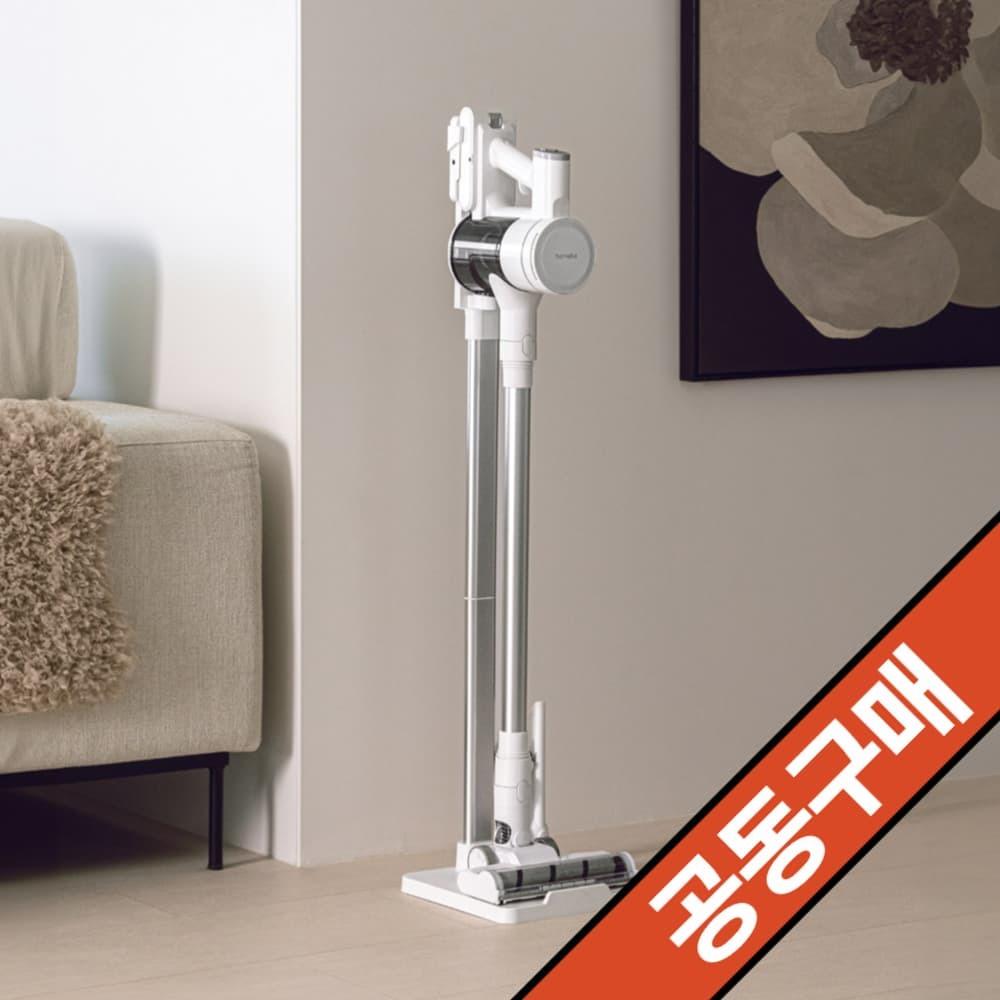 330W 흡입력 괴물 청소기