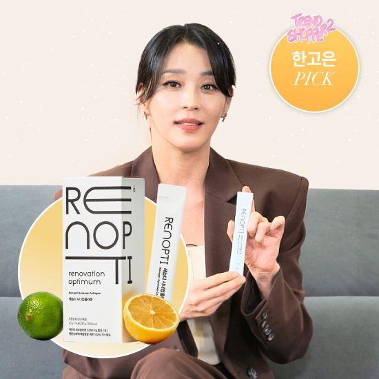[한고은PICK] 레놉티 시너업콜라겐 14포 (14일분)