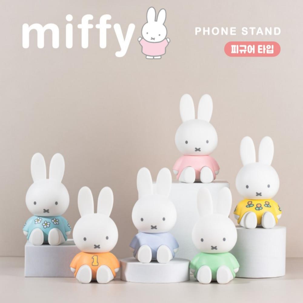 미피 miffy 핸드폰 휴대폰 거치대 피규어 타입 랜덤박스 6개입 1박스