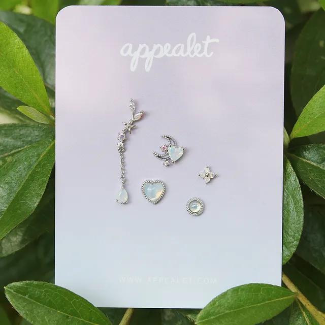 오팔 컬러 피어싱 5p 세트