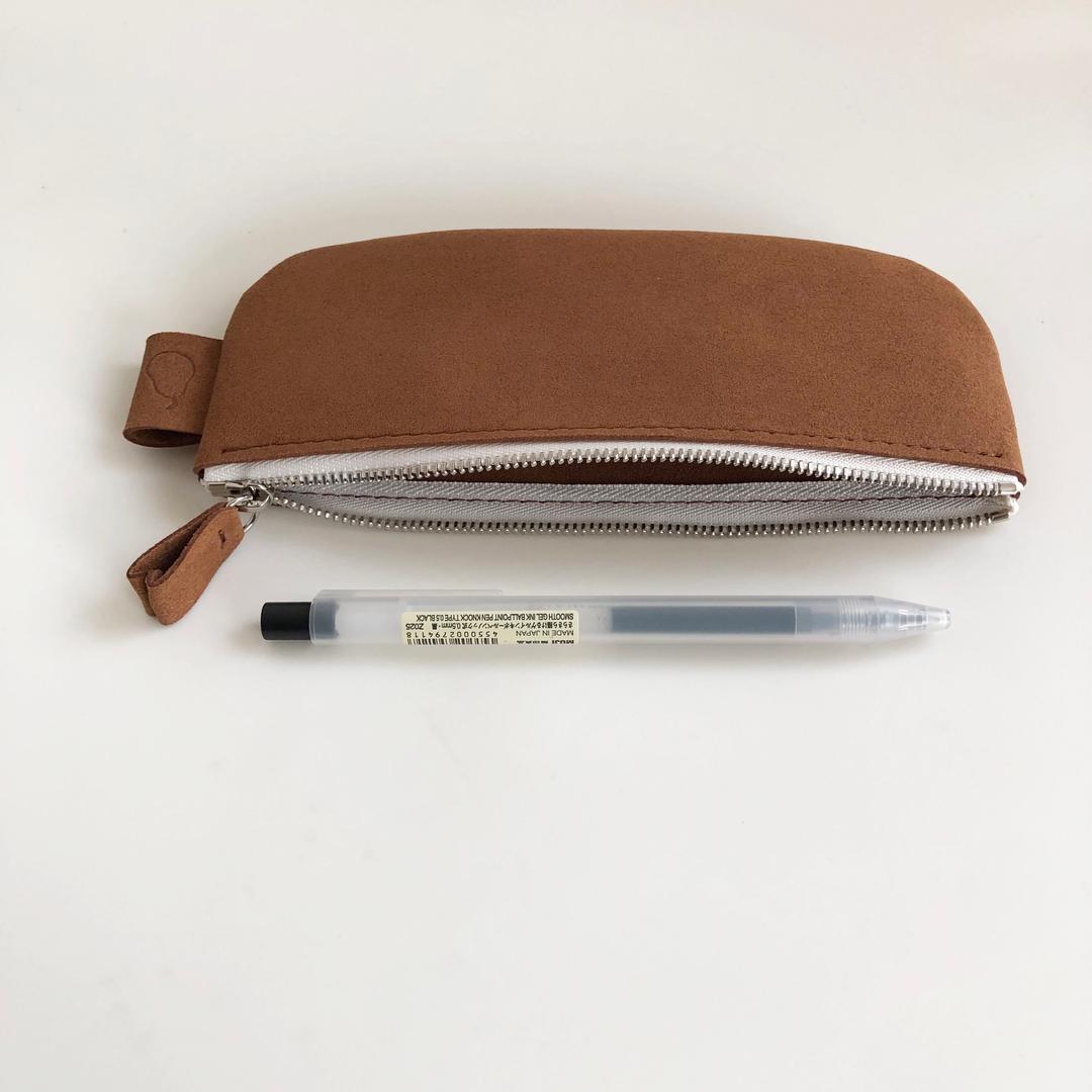 panini pencil case (pavé chocolate)