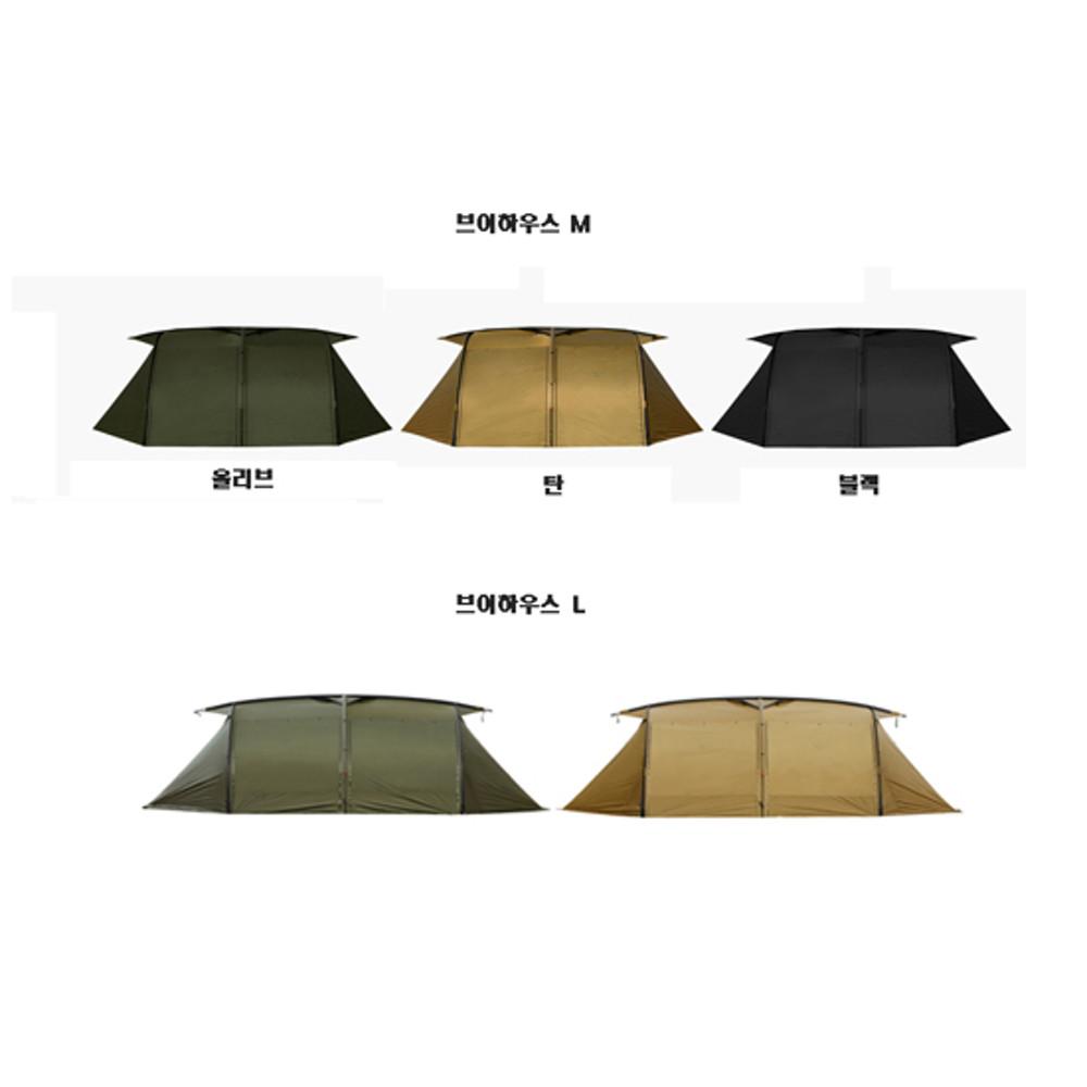 미니멀웍스 브이하우스 M/L 올리브 탄 블랙