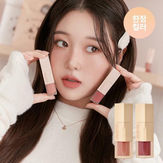 [NEW 붕세권 에디션] 클리오 쉬폰블러틴트