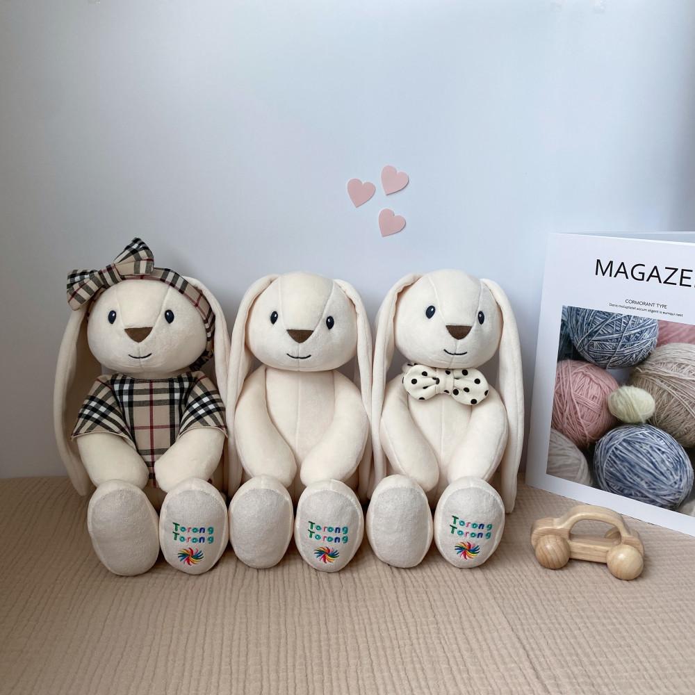 토롱토롱 국내제작 아기 멈머 토끼 애착인형 39cm