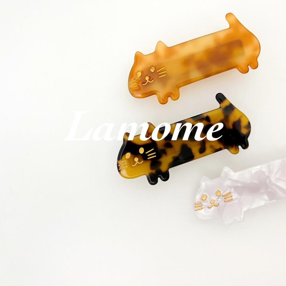 야옹아 어디가 집게핀(선택1)