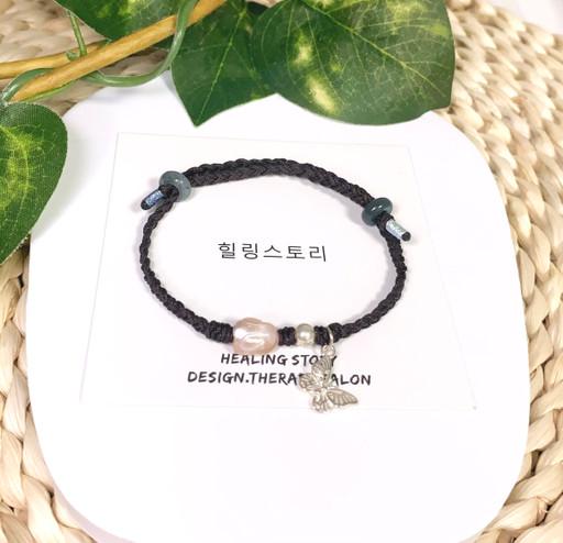 귀여운 담수진주 토끼조각 비취옥 매듭팔찌 진주팔찌