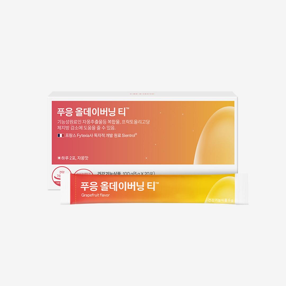 푸응 올데이버닝 티